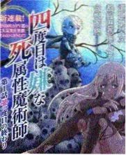 表演类综艺 对戏现场 情感戏排练记录
